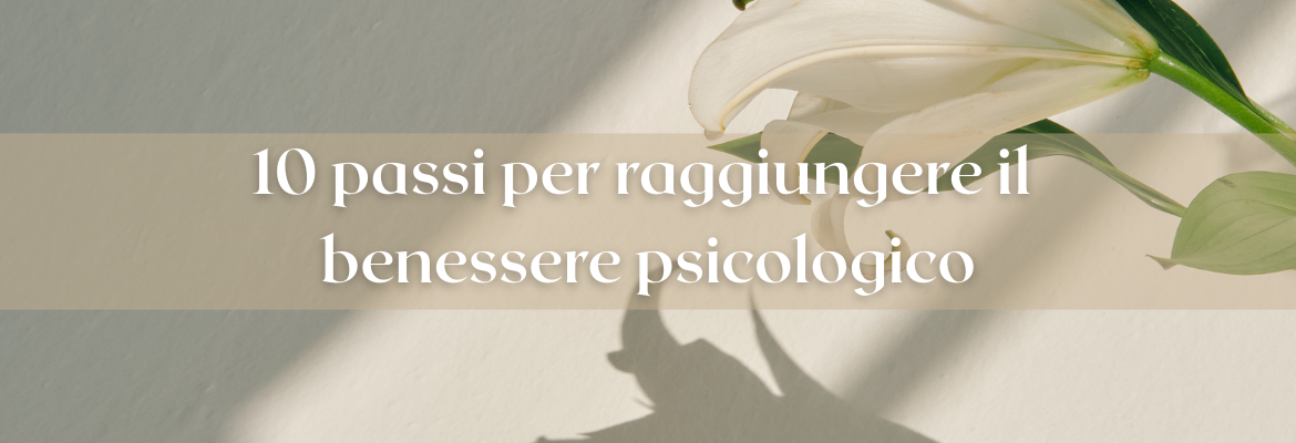 fiore su una parete grigia